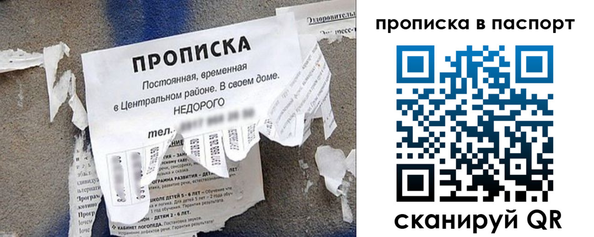 форма 3 в Брянске