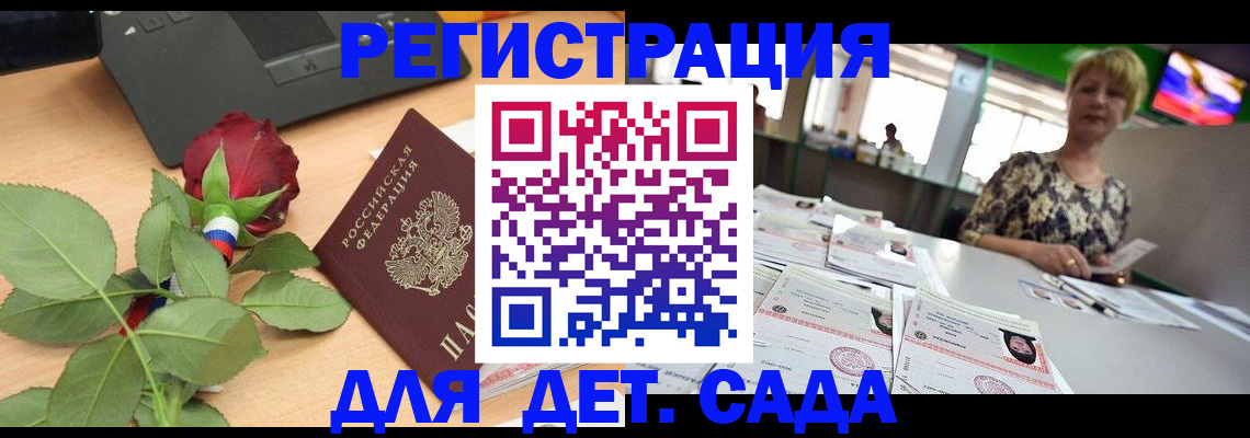 форма 3 в Брянске